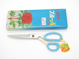 Vintage Japan Blue/White Japanese Stainless 7.87" OA Cloth Dressmaker Scissors