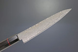 Kanetsune Seki Japan KC-814 Namishibuki Damascus 135mm Kitchen Paring Knife
