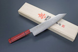 Kanetsune Seki Japan KC-855 Kiritsuke Gyutou Chef 210mm Kitchen Cutlery Knife