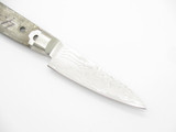 Seki Japan VG10 Damascus Kitchen Cutlery 3" Blade Paring Knife Knifemaking Blank
