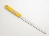 Vintage 1970s Bermuda Frog Seki Japan 8" Yellow Desk Letter Opener