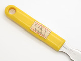 Vintage 1970s Bermuda Frog Seki Japan 8" Yellow Desk Letter Opener