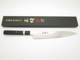 Mcusta Zanmai HZ3-3006D Seki Japan 225mm Japanese Damascus Kitchen Cutlery Knife