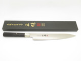 Mcusta Zanmai HZ2-3006V Seki Japan 225mm Japanese Kitchen Cutlery Chef Knife
