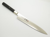 Mcusta Zanmai HZ2-3006V Seki Japan 225mm Japanese Kitchen Cutlery Chef Knife