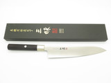 Mcusta Zanmai HZ2-3005V Seki Japan 210mm Japanese Kitchen Cutlery Chef Knife