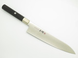 Mcusta Zanmai HZ2-3005V Seki Japan 210mm Japanese Kitchen Cutlery Chef Knife
