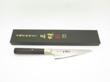 Mcusta Zanmai HZ2-3009V Seki Japan 145mm Japanese Kitchen Cutlery Chef Knife