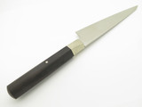 Mcusta Zanmai HZ2-3009V Seki Japan 145mm Japanese Kitchen Cutlery Chef Knife