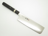 Mcusta Zanmai HZ3-3008D Seki Japan 065mm Nakiri Japanese Damascus Kitchen Knife