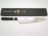 Mcusta Zanmai HZ3-3007D Seki Japan 240mm Japanese Damascus Kitchen Cutlery Knife