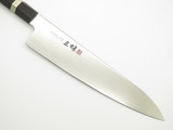 Mcusta Zanmai HZ3-3005D Seki Japan 210mm Japanese Damascus Kitchen Cutlery Knife