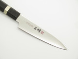 Mcusta Zanmai HZ3-3001D Seki Japan Paring 110mm Japanese Damascus Kitchen Knife