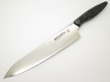 Mcusta Zanmai YMB-2007D Seki Japan 240mm Japanese Damascus Kitchen Chef Knife