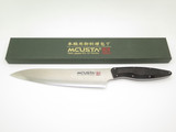 Mcusta Zanmai YMB-2005D Seki Japan 210mm Japanese Damascus Kitchen Chef Knife