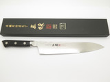 Mcusta Zanmai HK-3007D Seki Japan 240mm Japanese Damascus Kitchen Chef Knife