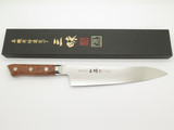 Mcusta Zanmai HK-3005D-B Seki Japan 210mm Japanese Damascus Kitchen Chef Knife
