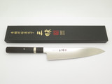 Mcusta Zanmai HZ3-3005V Seki Japan 210mm Japanese Kitchen Cutlery Chef Knife