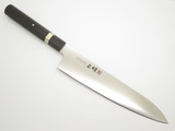 Mcusta Zanmai HZ3-3005V Seki Japan 210mm Japanese Kitchen Cutlery Chef Knife
