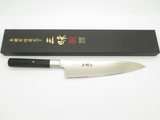 Mcusta Zanmai HZ2-3005V-B Seki Japan 210mm Japanese Kitchen Cutlery Chef Knife