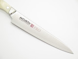 Mcusta Zanmai HM-3002D-B Seki Japan Paring 150mm Japanese Damascus Kitchen Knife