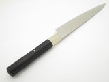 Mcusta Zanmai HZ2-3002D Seki Japan Paring 150mm Japanese Damascus Kitchen Knife