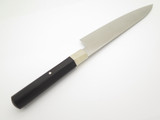 Mcusta Zanmai HZ2-3004D Seki Japan 180mm Japanese Damascus Kitchen Chef Knife