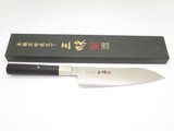 Mcusta HZ2-3003V Zanmai Seki Japan 180mm Japanese Kitchen Cutlery Santoku Knife