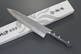 Kanetsune Seki Japan KC-947 210mm Gyutou VG1 Japanese Kitchen Cutlery Chef Knife