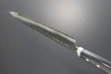 Kanetsune Seki Japan KC-947 210mm Gyutou VG1 Japanese Kitchen Cutlery Chef Knife