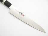 Mcusta Zanmai Seki Japan Japanese Damascus Kitchen Santoku Paring Knife Set
