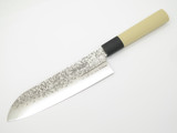 G. Sakai Seki Japan Bosen Santoku 188mm VG-1 Core Kitchen Cutlery Chef Knife