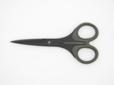 Silky Nevanon DSN-135 Seki Japan 2" Japanese Multi Purpose Office Scissors