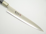 Mcusta Zanmai MB-1009 Seki Japan 180mm Japanese Kitchen Cutlery Chef Knife