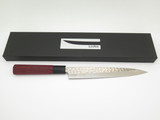 G. Sakai Seki Japan Red Bosen Sashimi 210mm VG-1 Core Kitchen Cutlery Chef Knife
