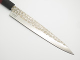 G. Sakai Seki Japan Red Bosen Sashimi 210mm VG-1 Core Kitchen Cutlery Chef Knife