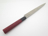 G. Sakai Seki Japan Red Bosen Sashimi 210mm VG-1 Core Kitchen Cutlery Chef Knife