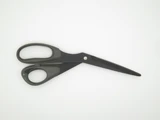 Silky Nevanon DSN-210 Seki Japan 3.25" Japanese Dress Making Fabric Scissors