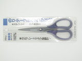 Silky HI-Nevanon BNT-160 Seki Japan 2.25" Japanese Multi Purpose Office Scissors