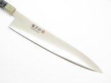 Mcusta Zanmai MB-1005 Seki Japan 270mm Japanese Kitchen Cutlery Chef Knife