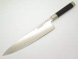 Mcusta Zanmai MC-1004 Seki Japan 240mm Japanese Kitchen Cutlery Chef Knife