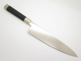 Mcusta Zanmai MC-1004 Seki Japan 240mm Japanese Kitchen Cutlery Chef Knife