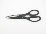 Silky KSP-220 Silkypla Seki Japan Black Japanese Kitchen Shears 3" Scissors