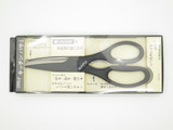 Silky KSP-220 Silkypla Seki Japan Black Japanese Kitchen Shears 3" Scissors