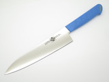 Mcusta Zanmai HPBE-5004L Seki Japan 180mm Japanese Kitchen Cutlery Chef Knife