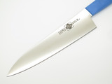 Mcusta Zanmai HPBE-5004L Seki Japan 180mm Japanese Kitchen Cutlery Chef Knife