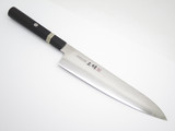 Mcusta Zanmai Seki Japan 210mm Japanese Damascus Kitchen Cutlery Chef Knife