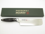 Mcusta Zanmai HM-3008D Seki Japan 160mm Nakiri Japanese Damascus Kitchen Knife