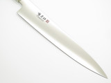 Mcusta Zanmai MB-1001 Seki Japan 225mm Japanese Kitchen Cutlery Slicing Knife