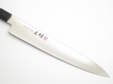 Mcusta Zanmai Seki Japan Sujihiki 230mm Japanese Damascus Kitchen Cutlery Knife